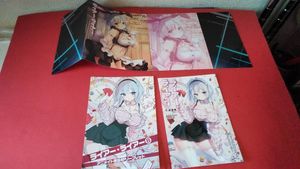 ライアーライアーのヤフオク の相場 価格を見る ヤフオク のライアーライアーのオークション売買情報は102件が掲載されています