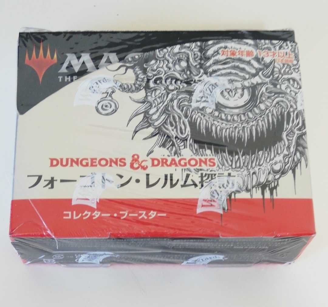 フォーゴトン・レルム探訪 コレクターブースター 1BOX 未開封 ボックス