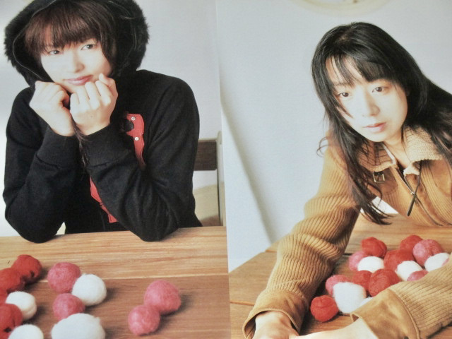 ▲貴重▲中村由利（GARNET CROW）▲切り抜き▲ 安い，大人気】 GARNET CROW ガーネットクロウ 切り抜き167ページ＋他