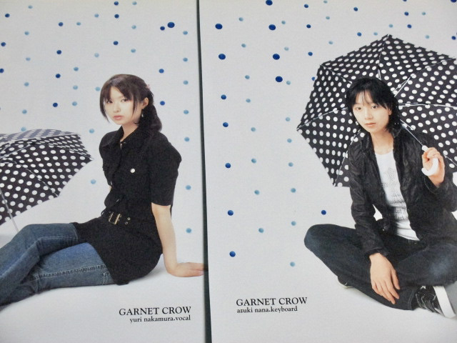 ▲貴重▲中村由利（GARNET CROW）▲切り抜き▲ GARNET CROW ガーネットクロウ 切り抜き167ページ＋他 中村由利・AZUKI