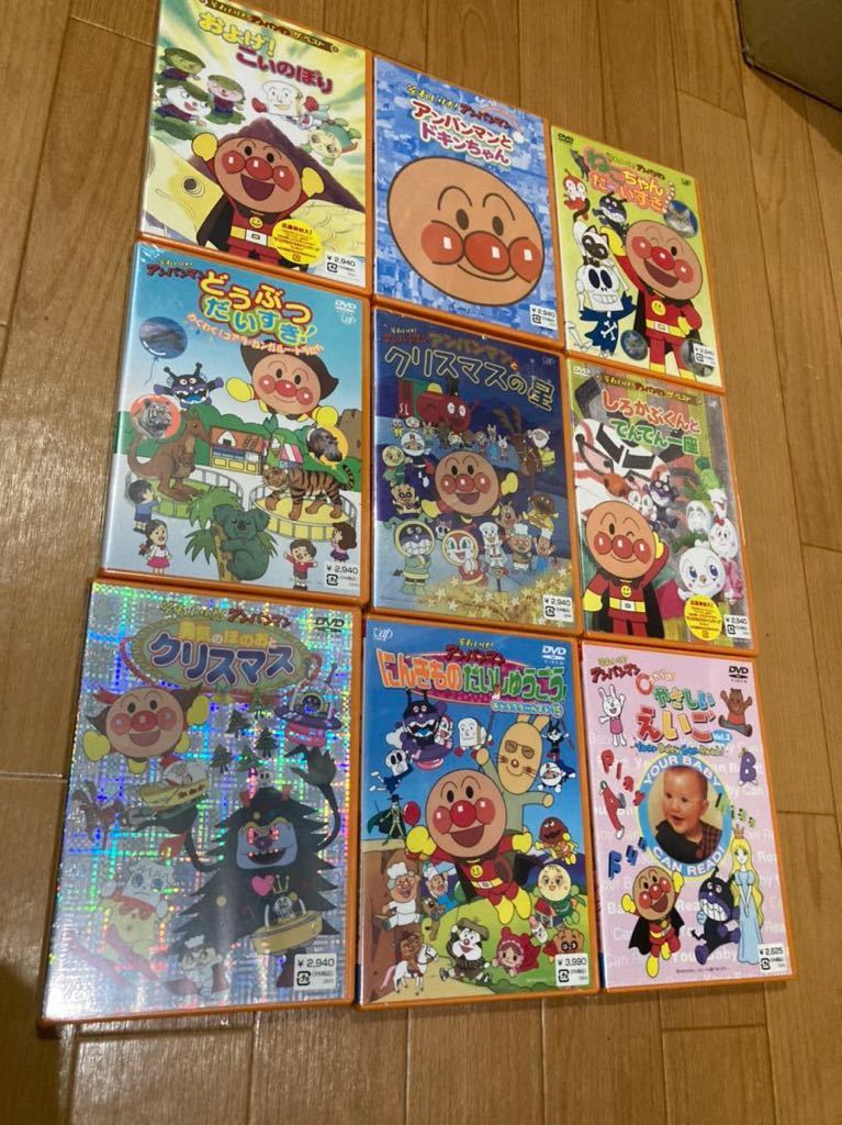 送料無料 それいけアンパンマン ドキンちゃん 未開封 貯金箱 品多く ドキンちゃん