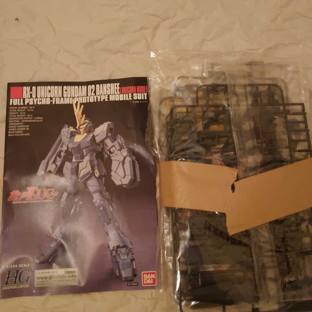 HG ガンプラ 1⁄144 バンダイ -ジャンク(キャラクター)の中古品 未使用6体｜