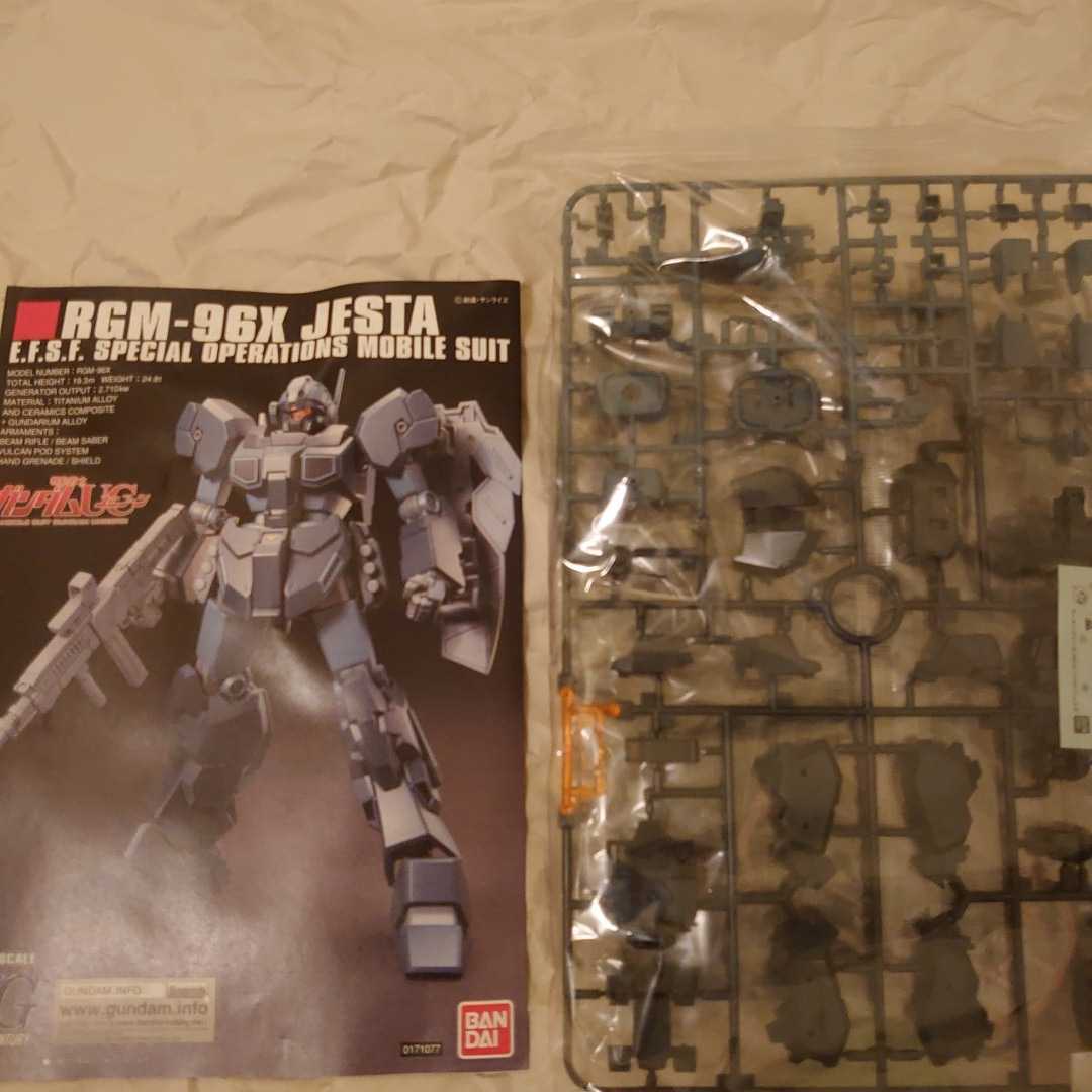 HG ガンプラ 1⁄144 バンダイ -ジャンク(キャラクター)の中古品 未使用6体｜