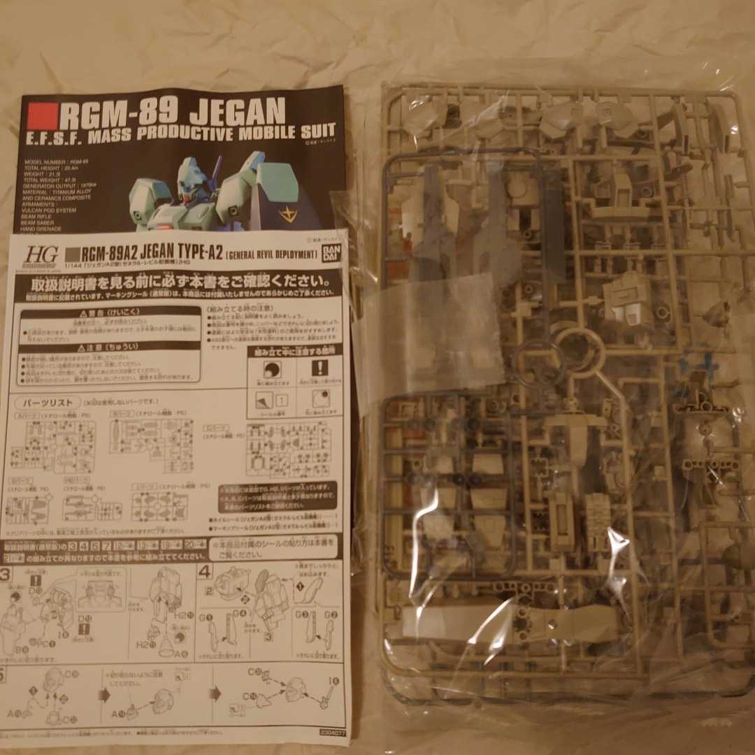 HG ガンプラ 1⁄144 バンダイ -ジャンク(キャラクター)の中古品 未使用6体｜