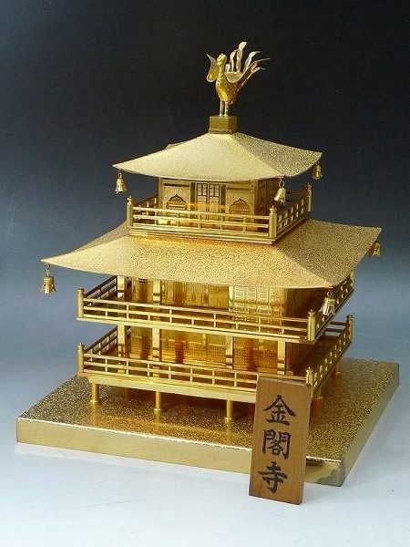☆y.u.yさま専用です☆ △802137*7△金属製金仕上金閣寺模型置物 国宝鹿苑寺金鍍金