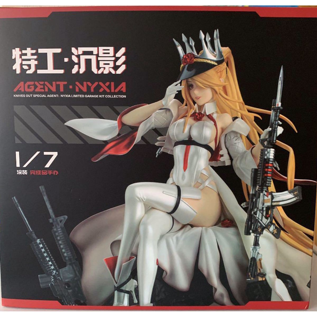  フィギュア単品 荒野行動 エージェント ニキシア 1/7 フィギュア(その他)｜売買されたオークション情報、yahooの商品情報をアーカイブ公開 - オークファン その他