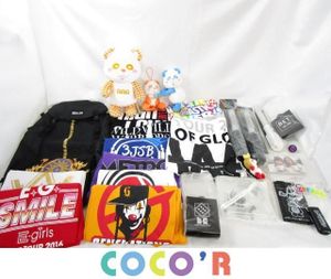 え パンダのヤフオク の相場 価格を見る ヤフオク のえ パンダのオークション売買情報は76件が掲載されています