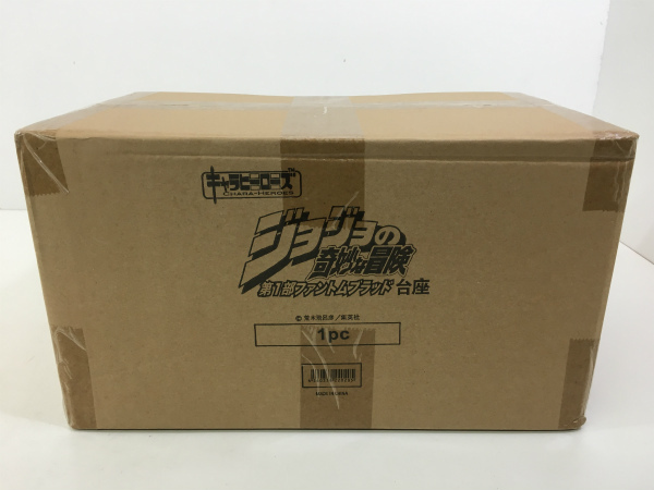1円 ジョジョの奇妙な冒険 キャラヒーローズ 第1部ファントムブラッド 