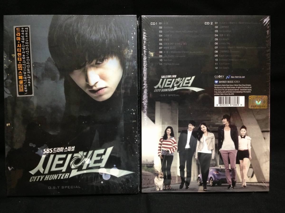 韓国ドラマ シティーハンター In Seoul Ost 2cd 再発売分 テレビドラマサントラ 売買されたオークション情報 Yahooの商品情報をアーカイブ公開 オークファン Aucfan Com