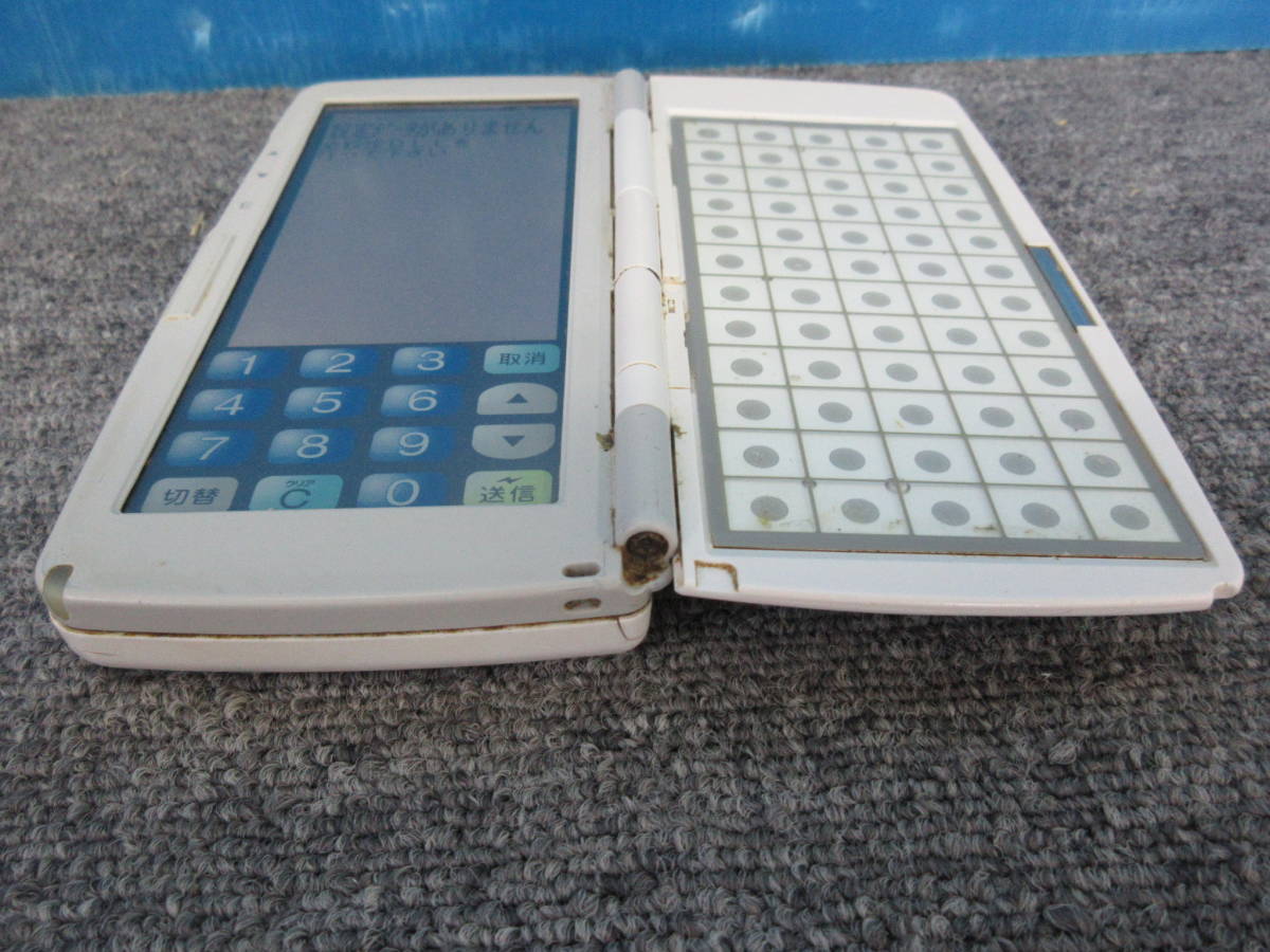 東芝テック TEC HTL-100-2DB TEC 東芝テック カラーハンディ