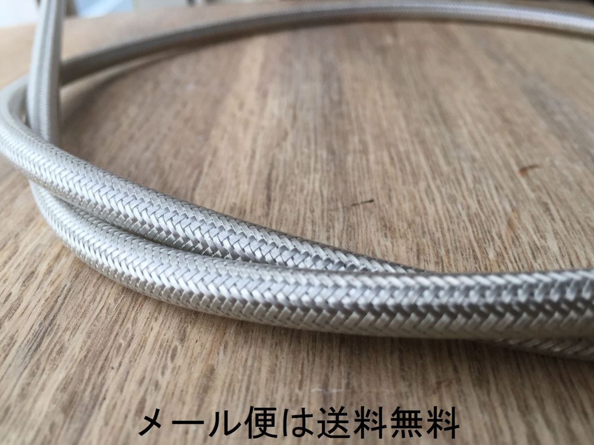 【驚きの破格値，2025】 バンバン200 スロットルワイヤー 純正長 メッシュ メール便は無料(スズキ用)｜売買されたオークション情報、yahooの商品情報をアーカイブ公開 - オークファン スズキ用
