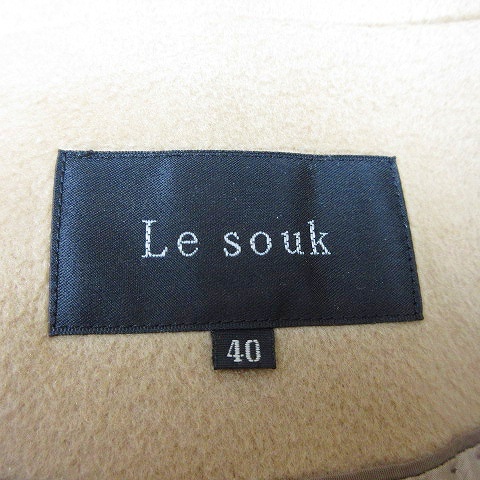ルスーク Le souk カシミヤ100％ ベルテッド コート ミドル丈 