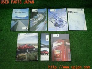 BMW 取扱説明書のYahoo!オークション(旧ヤフオク!)の相場・価格を見る 