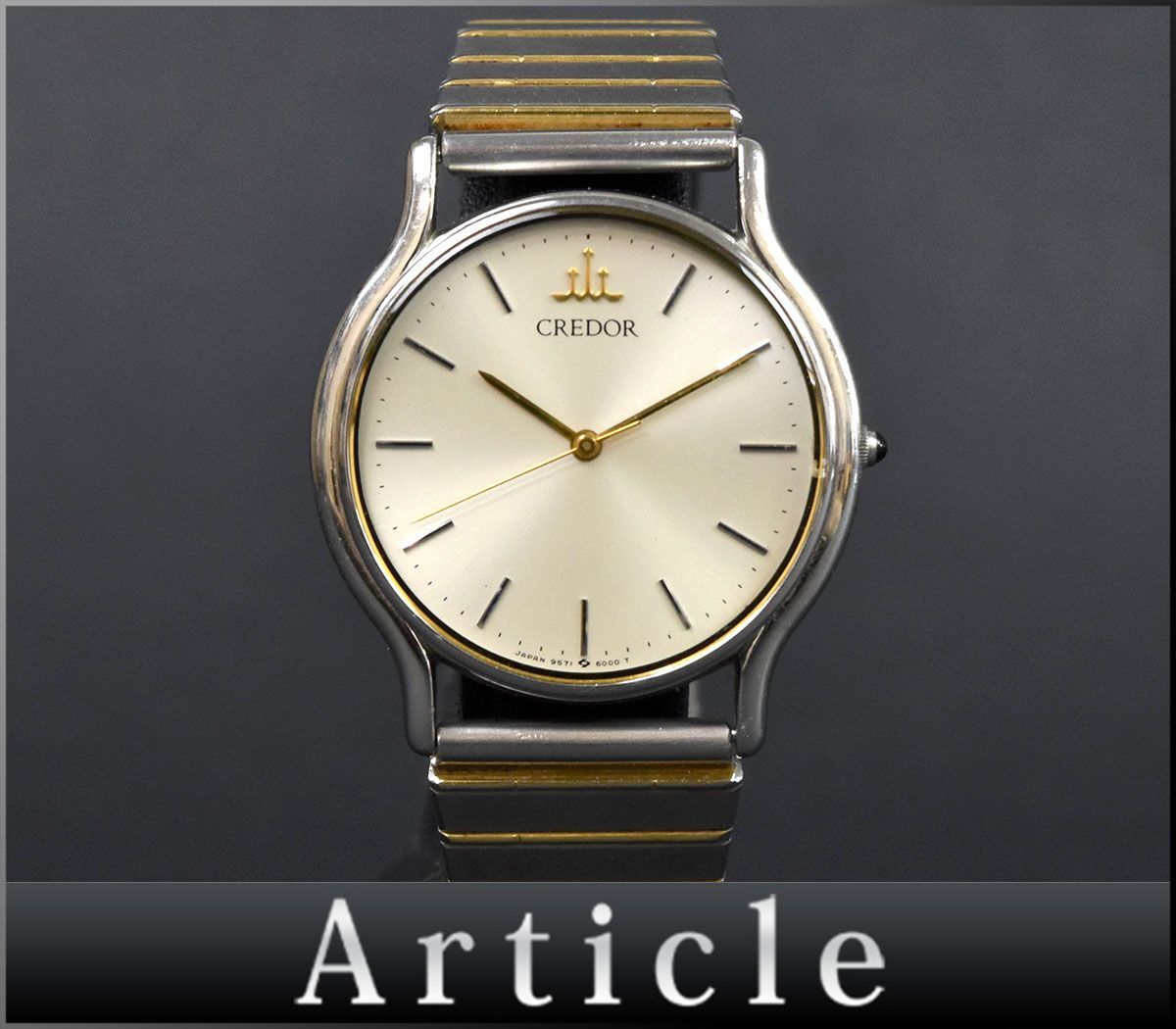 109054☆動作確認済 SEIKO セイコー クレドール 腕時計 クォーツ 