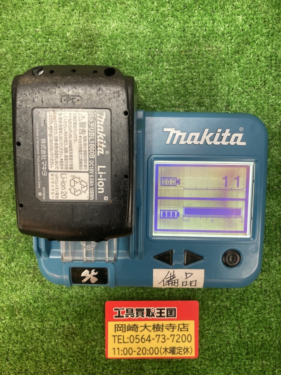 新作入荷，送料無料 品 マキタ リチウムイオンバッテリー BL1860B 18V 6.0Ah 充電回数11回 /ITOT5B5VK3AO(工具、DIY用品)｜売買されたオークション情報、yahooの商品情報をアーカイブ公開 - オークファン その他