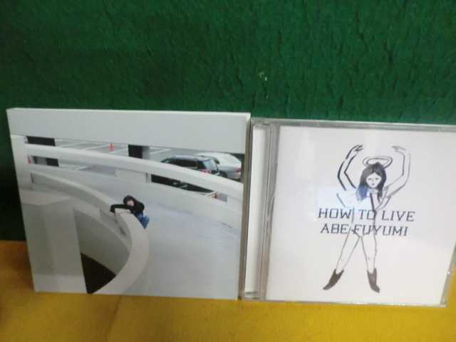 CD 阿部芙蓉美 沈黙の恋人/ how to live