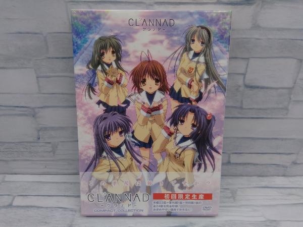 未開封 DVD CLANNAD コンパクト・コレクション | ACIP.CA