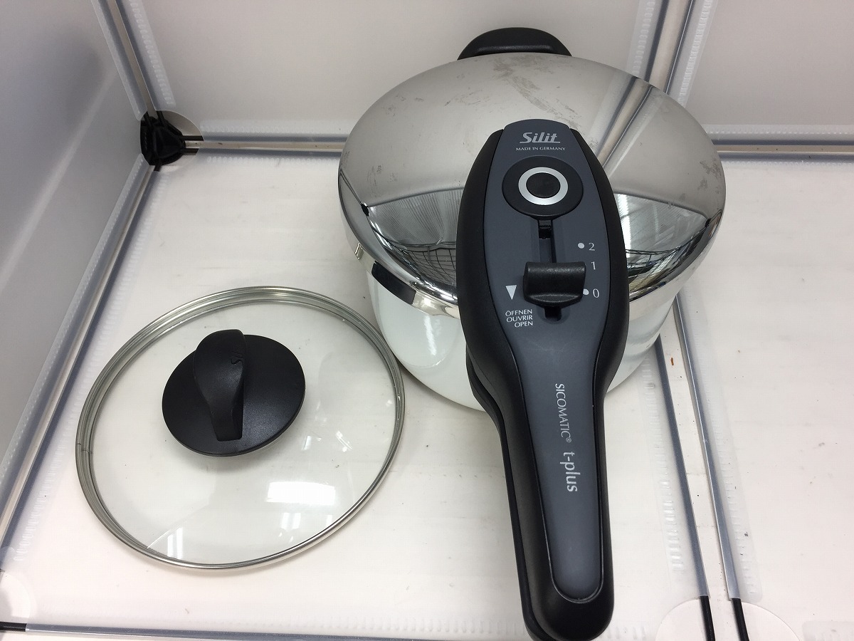 シリット圧力鍋2.5L中古 シコマティックT-plus SICOMATIC シコマティック t-plus 圧力鍋 Silit シリット 2.5L 強化