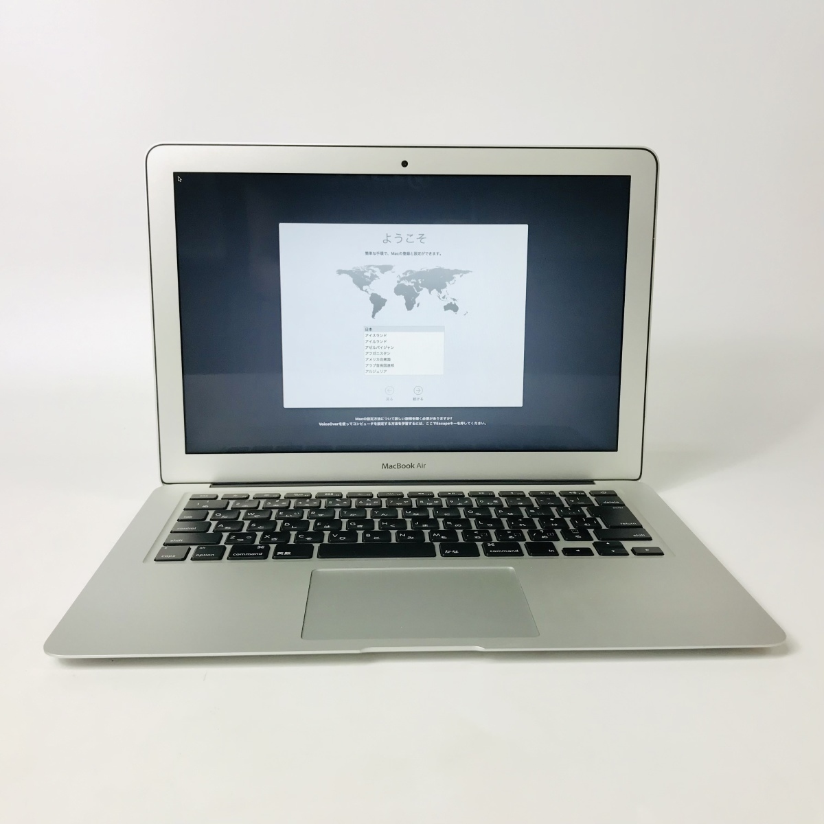 MacBook Air 13インチEarly2014 MacBook Air 13インチ Early2014 箱