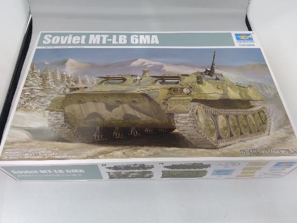 【激安大特価，2026】 プラモデル トランペッター 1/35 ソビエト軍 MT-LB &lsquo;6MA&lsquo; 戦闘兵員輸送車(装甲兵員輸送車（APC）)｜売買されたオークション情報、yahooの商品情報をアーカイブ公開 - オークファン 装甲兵員輸送車（APC）