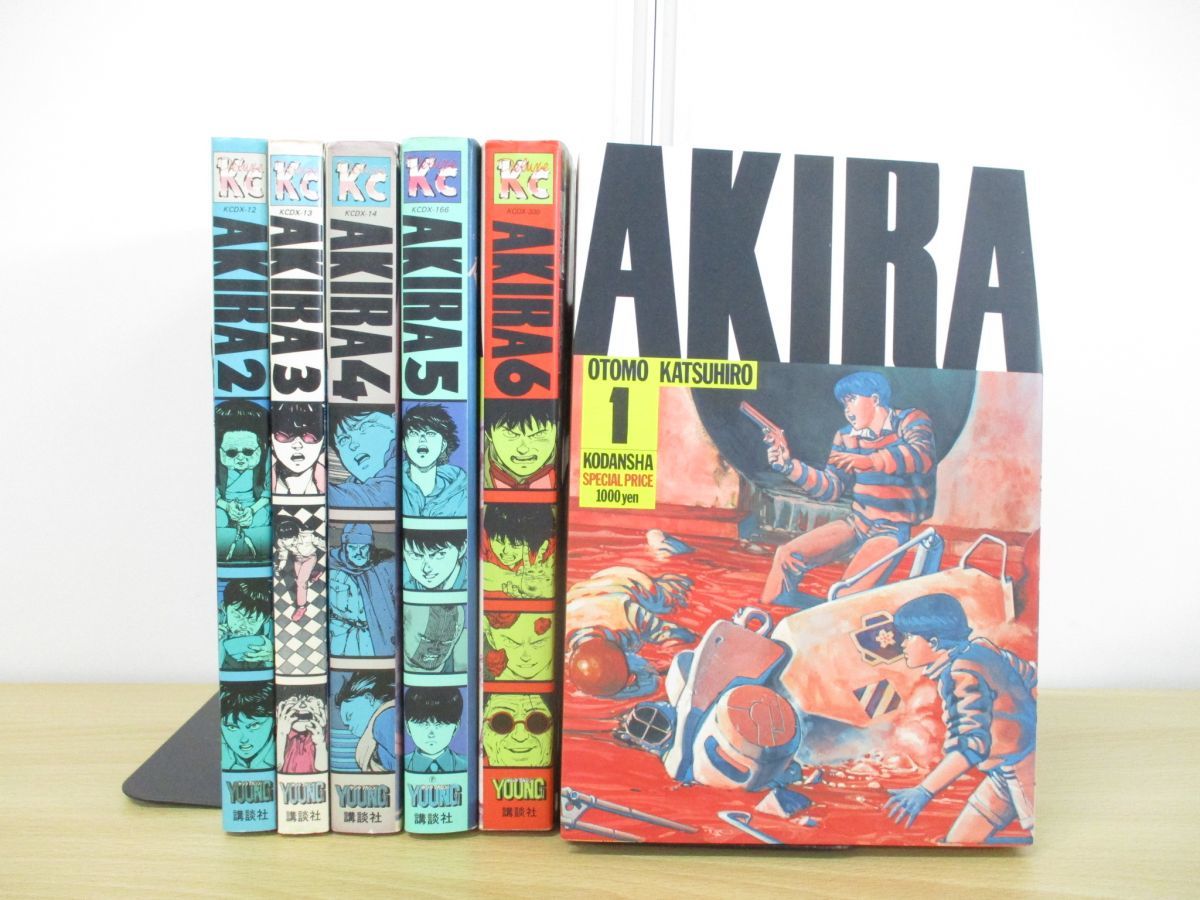 △01)AKIRA 全6巻揃いセット/アキラ/大友克洋/講談社/KCデラックス