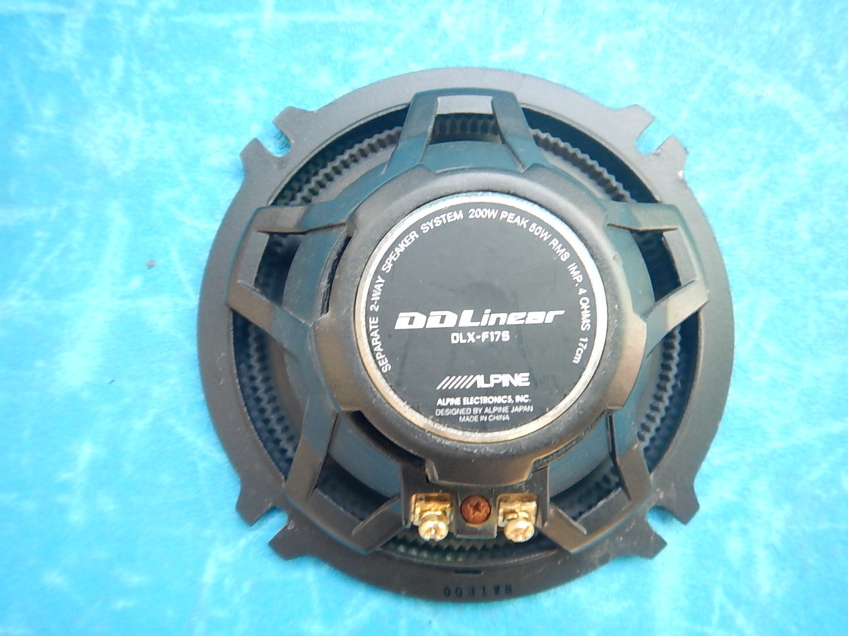 中古 ALPINE アルパイン DLX-F17S 17cm セパレート 2ウェイスピーカー 