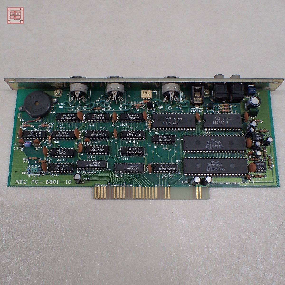 NEC PC-8801-10 DEMONSTRATION PROGRAM ミュージック - | 1985年 PC