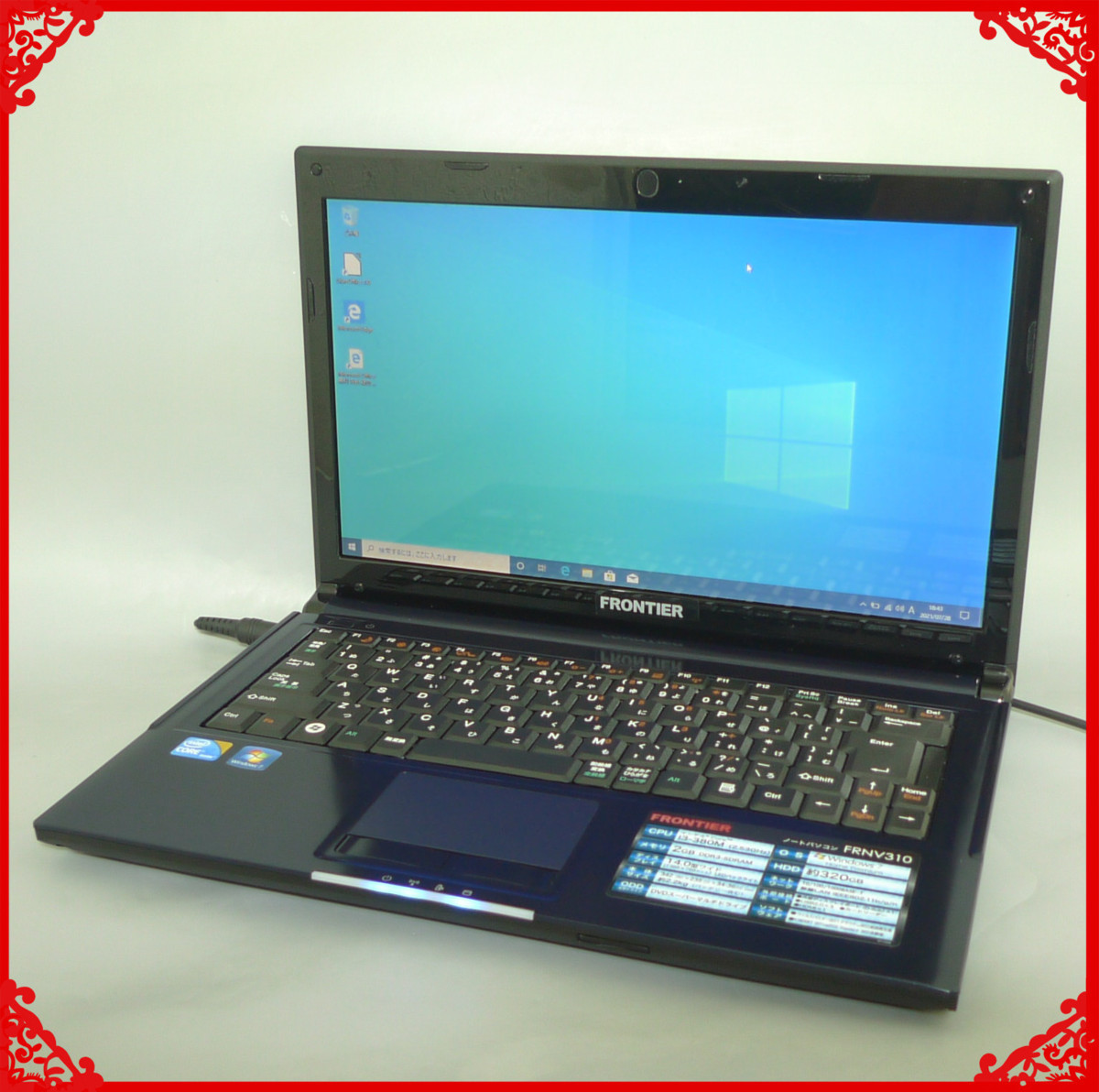 1円～ Windows11 Pro FRONTIER デスクトップPC Core i7-8700 メモリ