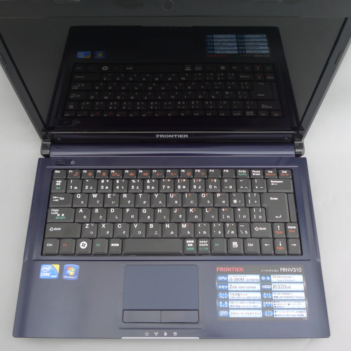 1円～ Windows11 Pro FRONTIER デスクトップPC Core i7-8700 メモリ