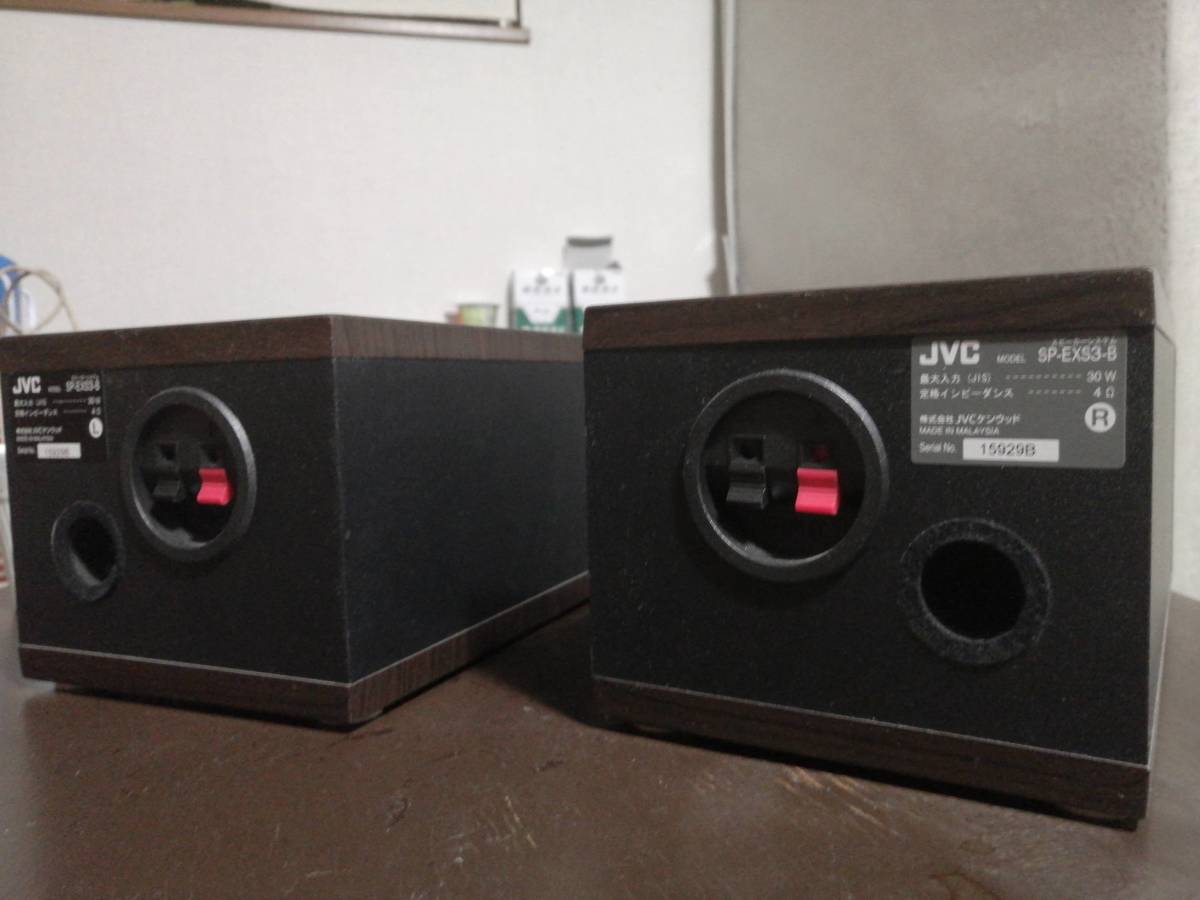 ★美品ウッドコーン SP-EXS3 JBL JVC ソニー パイオニア 大人気，正規品 ウッドコーン スピーカー Wood Cone JVC SP-EXS3-B
