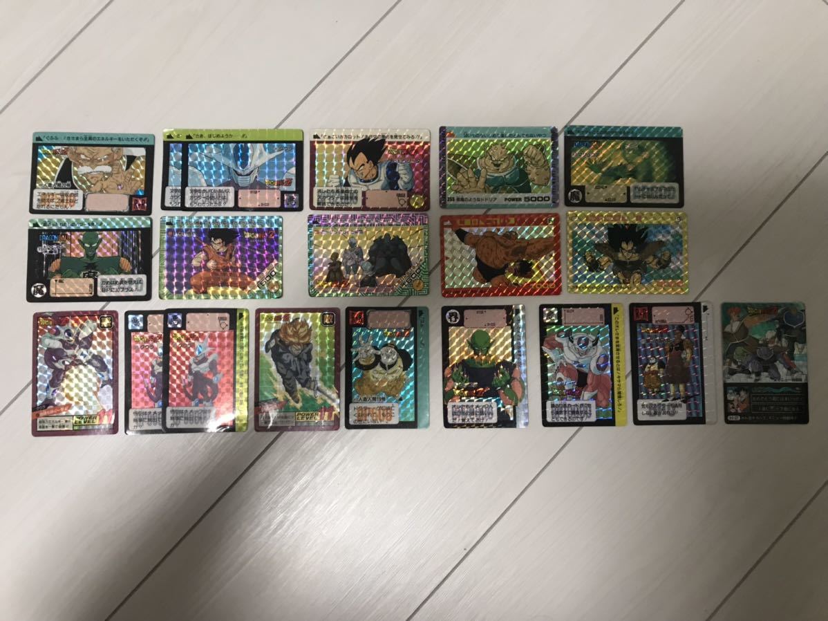 当時物　ドラゴンボールカードダス　キラカード96枚セット　& ファイルブック ドラゴンボールカードダス キラ キラカードまとめ 当時物