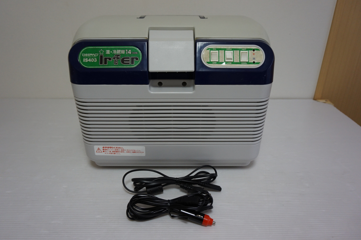 保冷・保温庫 イルファ 14L 室内、車内(12V、24V対応)使用可能 楽天 