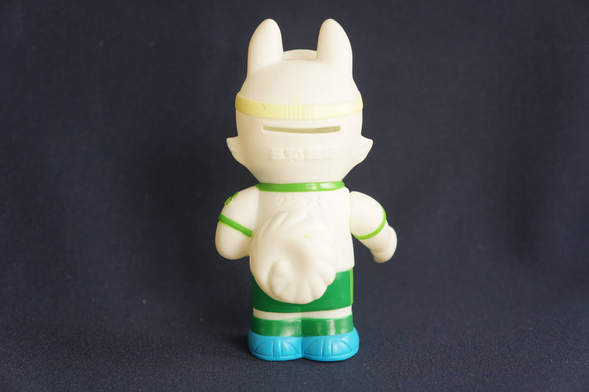 昭和レトロワンサくん 三和銀行 非売品 貯金箱 手塚治虫デザイン