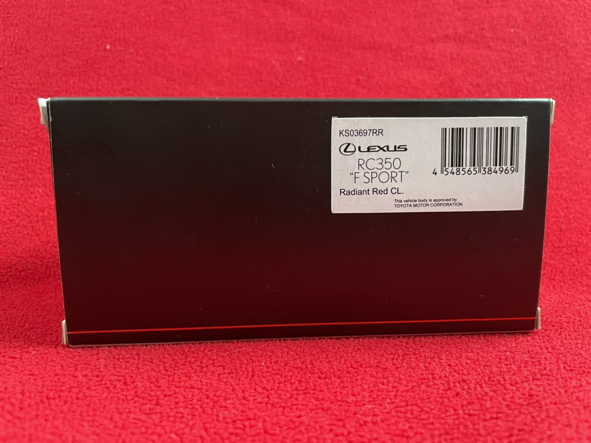 1/43 Lexus RC350 F SPORT ラディアントレッドレクサス　ミニカー　Fスポーツ