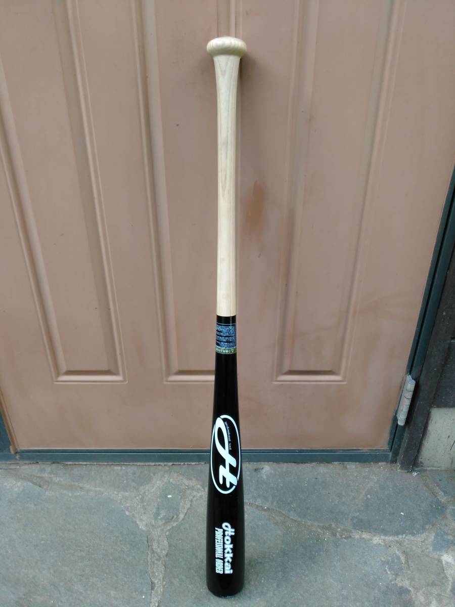 硬式 | 木製バット 木製 バット BIG STICK アオダモ KT1 ケイティー 