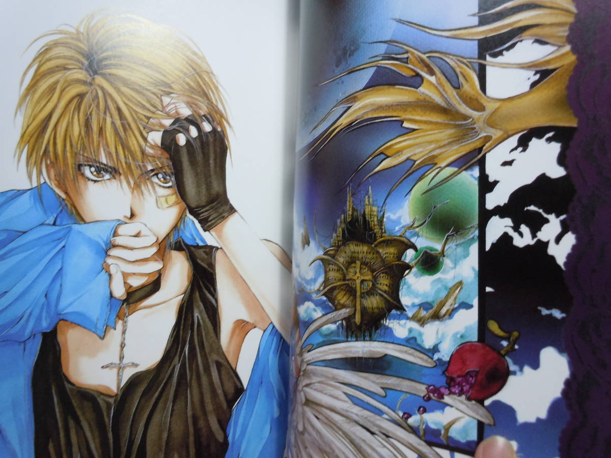 画集 イラスト集 天使禁猟区 ANGEL CAGE 由貴香織里画集 初版本 メール