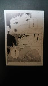 寄越す犬 のヤフオク の相場 価格を見る ヤフオク の寄越す犬 のオークション売買情報は17件が掲載されています