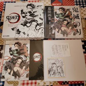 幕間のヤフオク の相場 価格を見る ヤフオク の幕間のオークション売買情報は55件が掲載されています