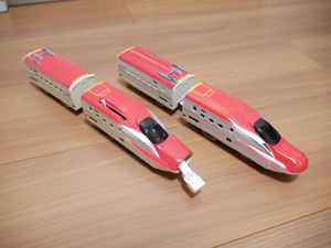 プラレール 改造のヤフオク の相場 価格を見る ヤフオク のプラレール 改造のオークション売買情報は10件が掲載されています