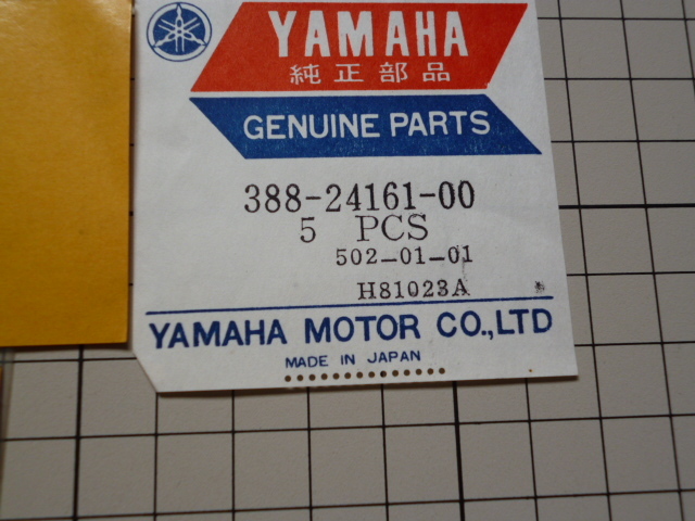 まい出品 YAMAHA 純正品 ステッカー 3枚(388-24161-00/ヤマハ DT100 TY250
