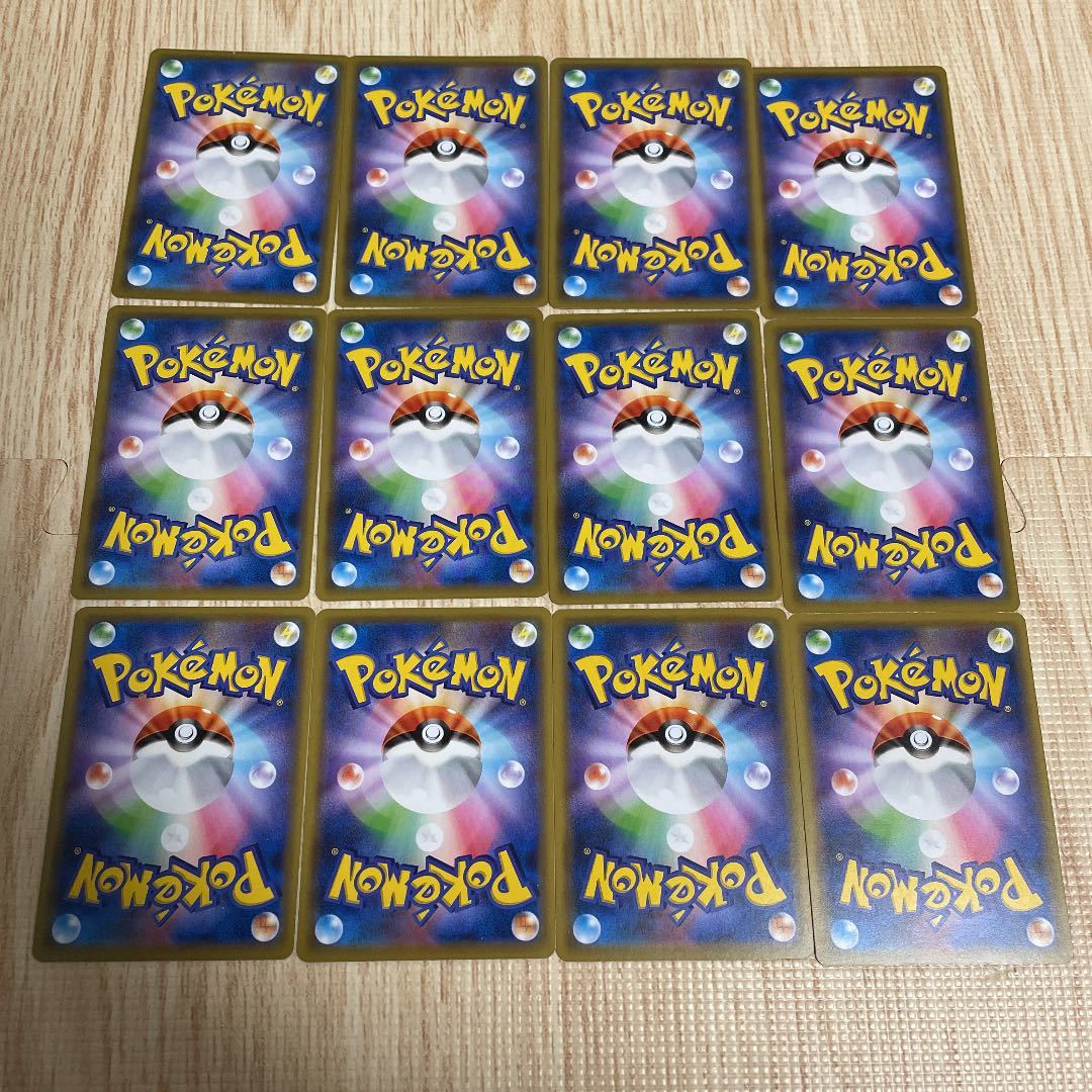 カジッチュ アップリュー タルップル 進化ライン 12枚セット ポケモンカード 蒼空ストリーム S7r きょうさんねんえき とうしのタックル ポケモンカードゲーム 売買されたオークション情報 Yahooの商品情報をアーカイブ公開 オークファン Aucfan Com カジッチュ アップリュー タルップル 進化ライン 12枚セット ポケモンカード 蒼空ストリーム S7r きょうさんねんえき とうしのタックル ポケモンカードゲーム 売買されたオークション情報 Yahooの商品情報をアーカイブ公開 オークファン Aucfan Com