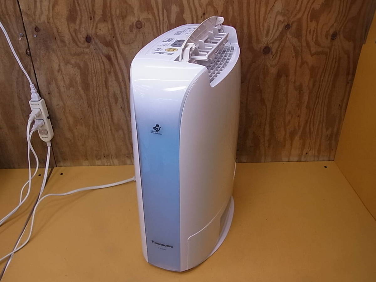 象印 スチーム式加湿器 EE-QA30-WB ホワイト | SAANIKAINDUSTRIES.COM