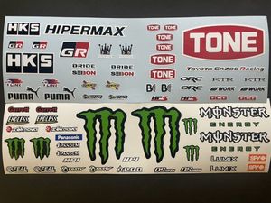 ラジコン ステッカーのヤフオク の相場 価格を見る ヤフオク のラジコン ステッカーのオークション売買情報は212件が掲載されています
