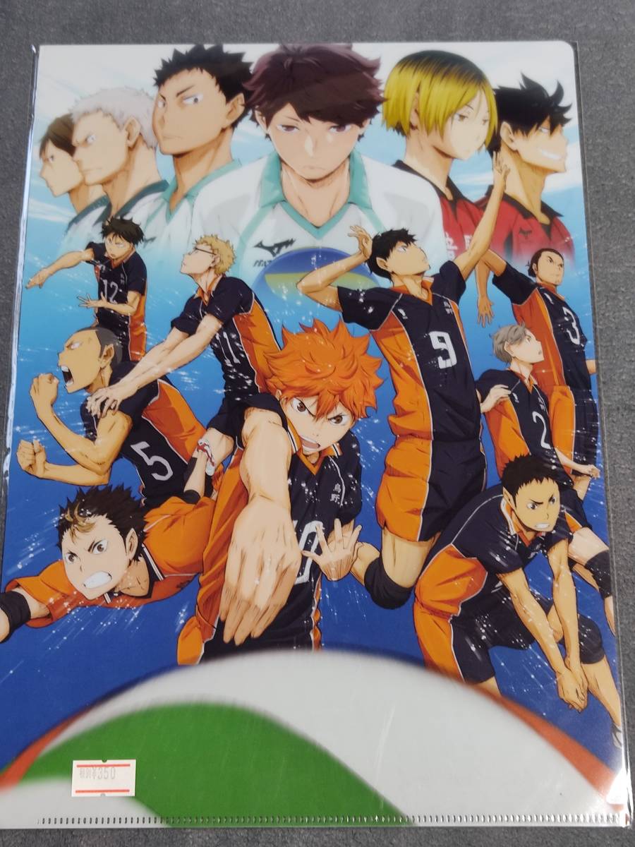 クリアファイル ハイキュー Pompop 集合柄 烏野 青葉城西 音駒 伊達 日向 影山 月島 西谷 及川 岩泉 孤爪 黒尾 他 Gb156 クリアファイル 売買されたオークション情報 Yahooの商品情報をアーカイブ公開 オークファン Aucfan Com