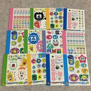 たまごっち レアのヤフオク の相場 価格を見る ヤフオク のたまごっち レアのオークション売買情報は49件が掲載されています