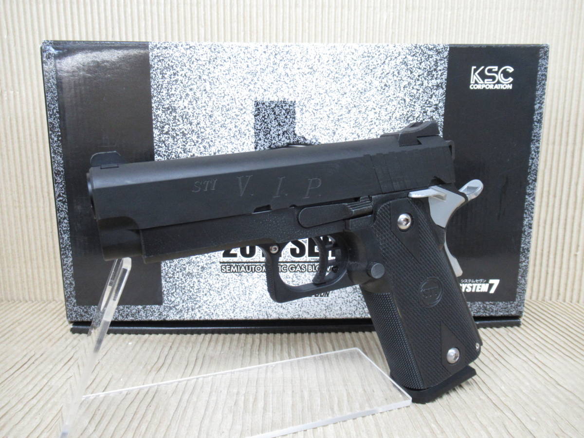 動画有り】KSC ガスブローバックハンドガン STI VIP3.9(ブラック