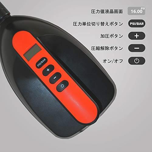 【お買い得，大人気】 今売れてます 電動エアーポンプ 電動空気入れ インフレータブルSUPパドルボード用 12V 16PSIま 自動停止機能搭載(その他)｜売買されたオークション情報、yahooの商品情報をアーカイブ公開 - オ その他