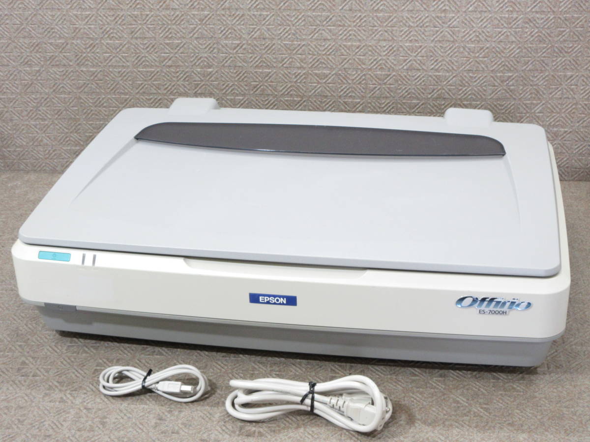 EPSON / A3フラットベッドスキャナー / ES-7000H / 動作確認済み / No 
