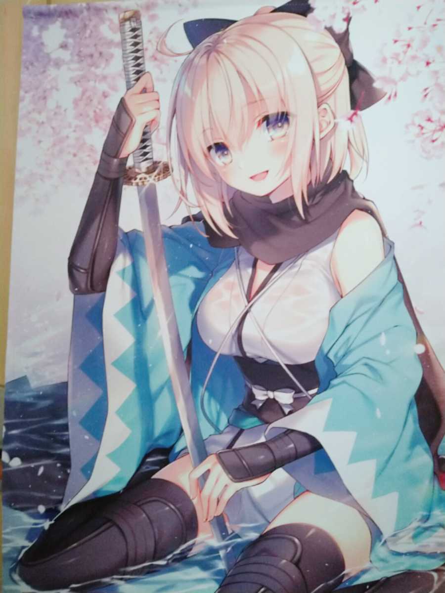 Alicesyndrome 遠坂あさぎ C92 Fgo 沖田総司 B2タペストリー タペストリー タペストリー 売買されたオークション情報 Yahooの商品情報をアーカイブ公開 オークファン Aucfan Com