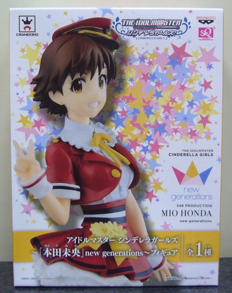 アイドルマスター シンデレラガールズ 本田未央 ニュージェネレーションズ フィギュア Sq アイドルマスター 売買されたオークション情報 Yahooの商品情報をアーカイブ公開 オークファン Aucfan Com アイドルマスター シンデレラガールズ 本田未央 ニュージェネレーションズ フィギュア Sq アイドルマスター 売買されたオークション情報 Yahooの商品情報をアーカイブ公開 オークファン Aucfan Com